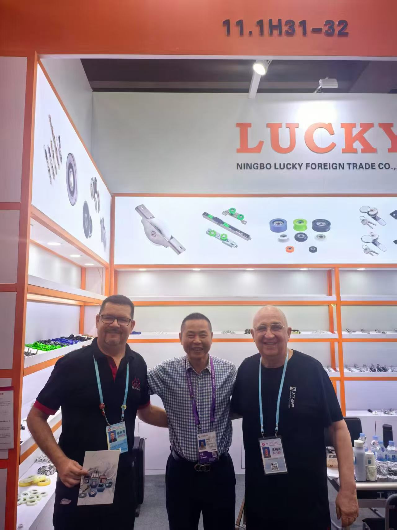 139th Canton Fair