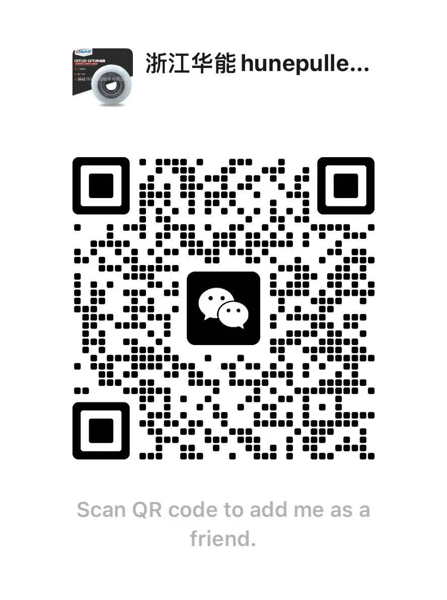 WeChat QR Code