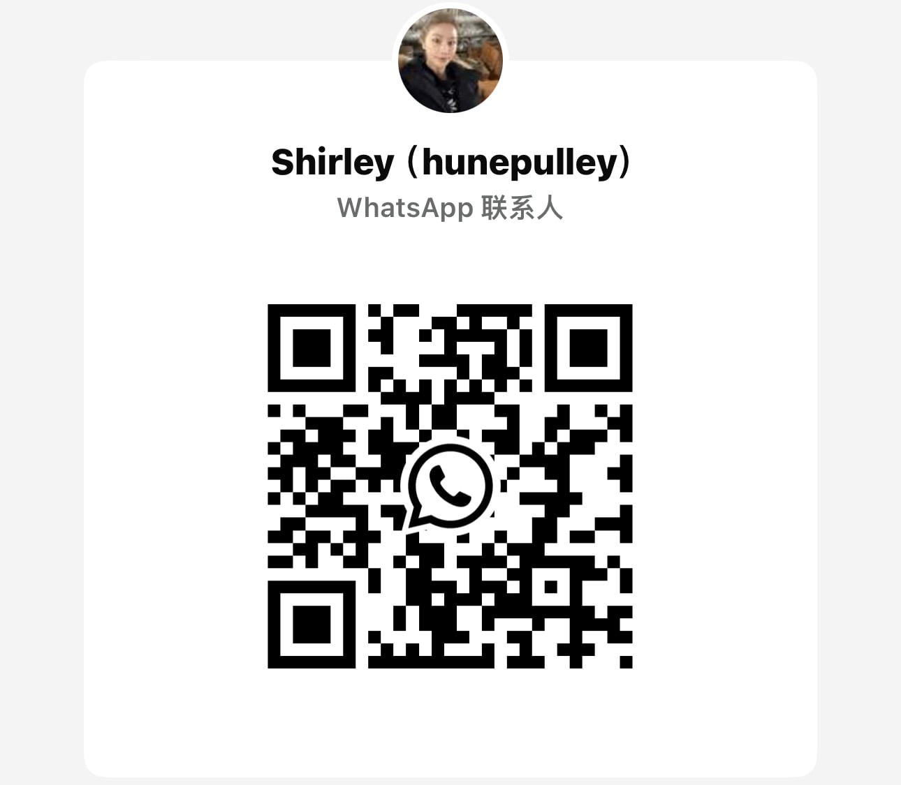 WhatsApp QR Code